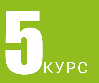 5 курс навчальна програма магістрів спеціальності 192 будівництво та цивільна інженерія