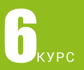 6 курс навчальна програма магістрів спеціальності 192 будівництво та цивільна інженерія